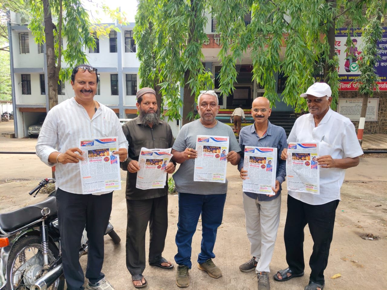 POSITIVEWATCH ला वाचक, चाहते यांची माेठी पसंती, प्रतिसाद व शुभेच्छांचा असाही वर्षाव….